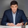Давид Сакварелидзе