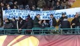 футбол баннер