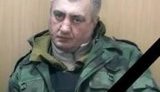 айдар