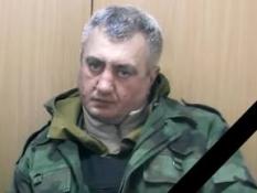 айдар