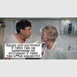 Может наградят... посмертно...