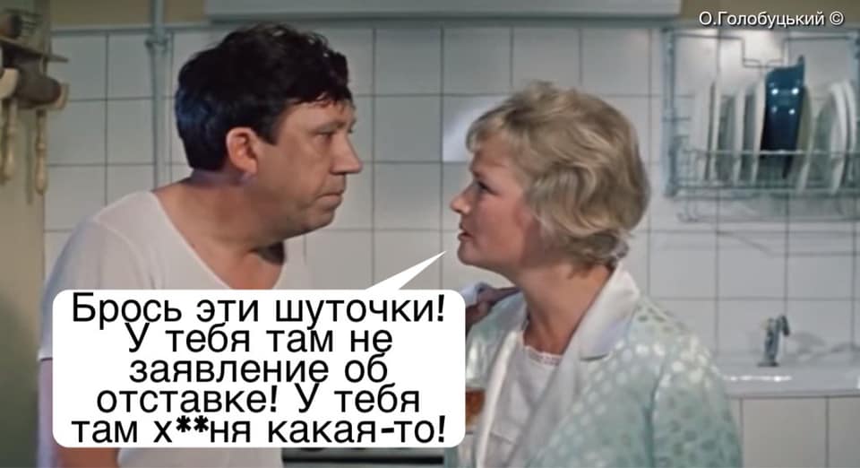 Может наградят... посмертно...