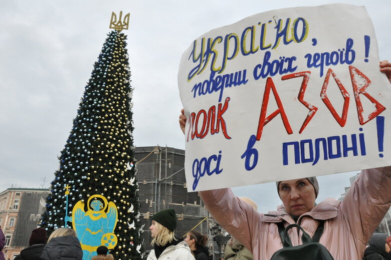 Action AZOV Regiment: Christmas in captivity took place in center of Kyiv 31