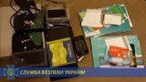 На Черкасщине обезврежена хакерская группировка, кравшая средства клиентов электронных платежных систем Европы и США, - СБУ. ФОТО
