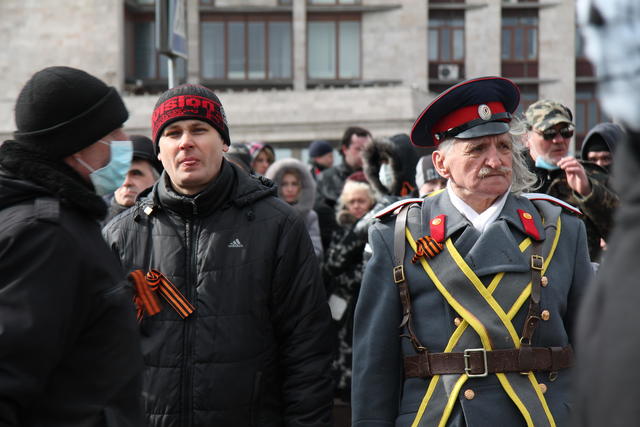 донецк евромайдан