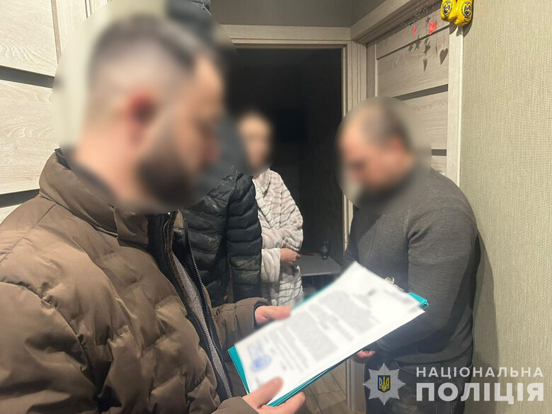 extorted money from the deputy mayor in Dnipropetrovsk region