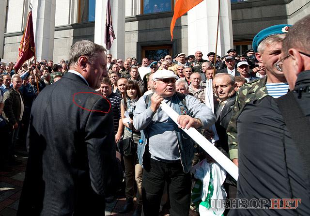 Цензор.НЕТ Изображение