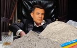 Король песочниц