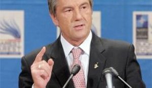 Разбор полётов. Ющенко уволил послов Украины в России и Германии.