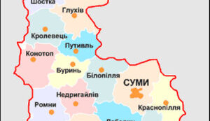 Сумщина у вогні, Суми – під обстрілами. Репортаж з краю, який потрапив під особливий тиск після Курської операції