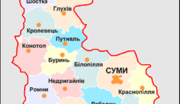 Сумщина у вогні, Суми – під обстрілами. Репортаж з краю, який потрапив під особливий тиск після Курської операції
