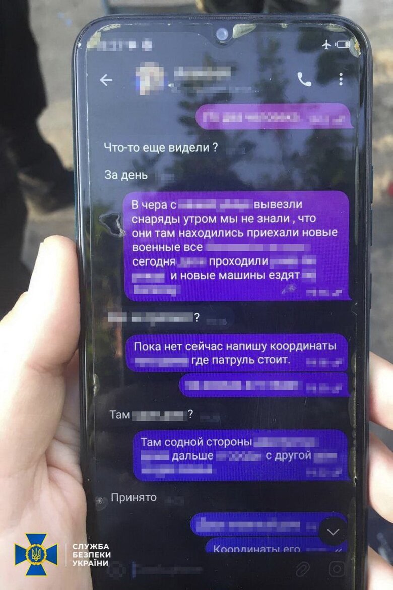 Російський шпигун затриманий у Харкові представниками СБУ