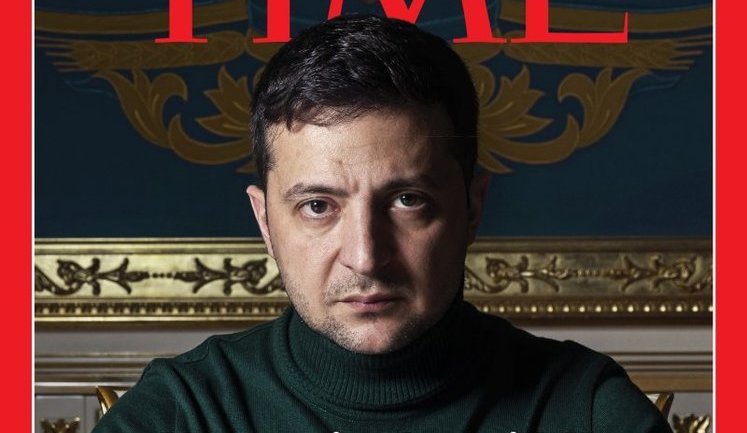 Президент Украины на обложке журнала Time. ФОТО ДНЯ
