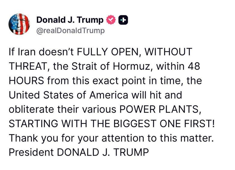 допис Трампа