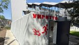 Укрытия на железнодорожных станциях