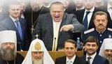 жирик