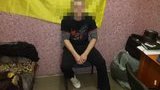 боевик