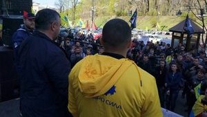 Активисты предупредили о новой акции протеста, если Кабмин таки повысит цены на бензин