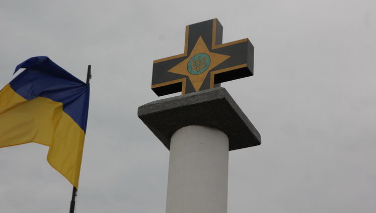 Almost half of Ukrainians see UPR activists as fighters for Ukraine's independence - poll