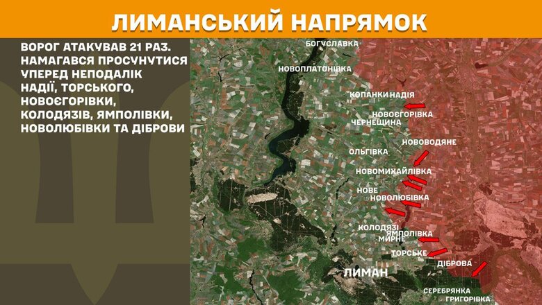 What is happening at the front on 3 April 2025