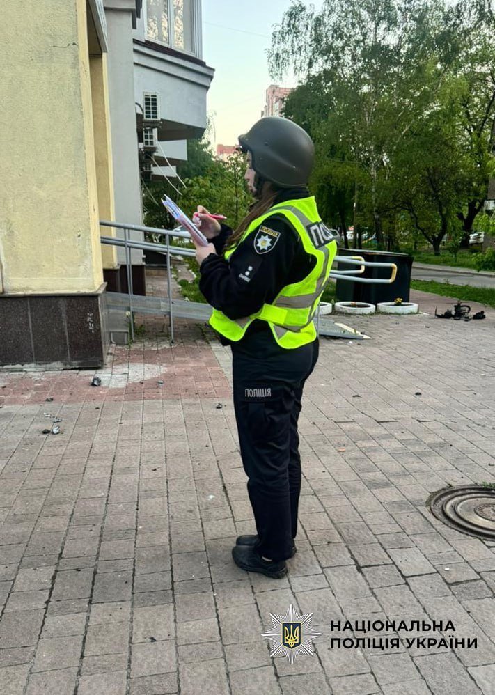 БпЛА Атакували кИЇВ