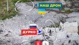 Наполегливі спроби рашиста знищити український дрон цеглиною закінчилися переляком та вибухом для окупанта. ВIДЕО
