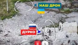 Наполегливі спроби рашиста знищити український дрон цеглиною закінчилися переляком та вибухом для окупанта. ВIДЕО