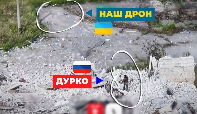 Наполегливі спроби рашиста знищити український дрон цеглиною закінчилися переляком та вибухом для окупанта. ВIДЕО