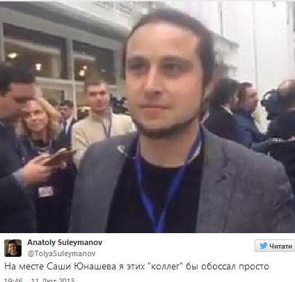 россия пропаганда