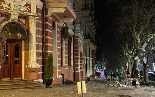 Missile attack on Odesa on January 31