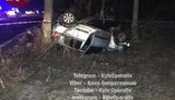 В пьяном ДТП под Киевом разбился водитель Hyundai. Попутчица чудом выжила. ФОТОрепортаж