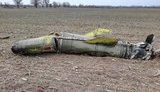 ракета