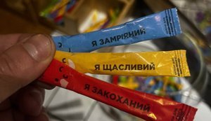 Допис Гнезділова