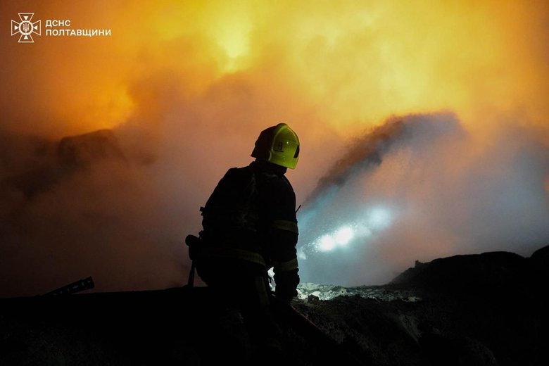 Shelling of Poltava region