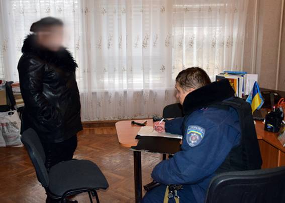 пневмат
