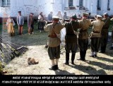 Продолжение парада