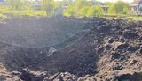 харківщина