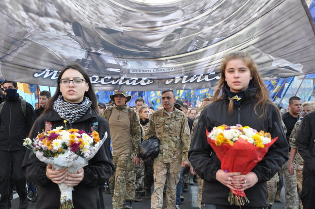 Националисты провели в центре Киева Марш УПА 22