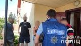 Выманили у граждан 250 млн грн: киберполиция разоблачила ОПГ, создавшую фиктивную онлайн-биржу. ВИДЕО+ФОТО