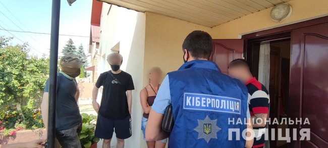 Выманили у граждан 250 млн грн: киберполиция разоблачила ОПГ, создавшую фиктивную онлайн-биржу 01