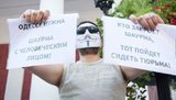 одесса марш шаурма