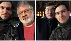 Намекнул на неприемлемость финансовой поддержки Саакашвили, - Луценко о встрече с Коломойским