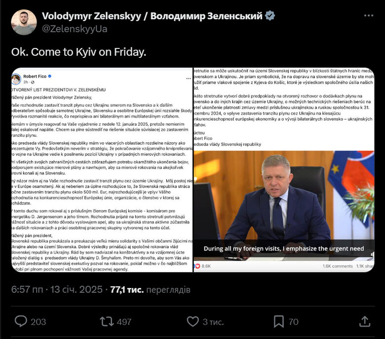 Пост Зеленського у відповідь Фіцо