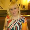 Наталья Ершова #347539