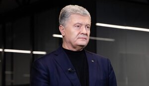 Печерський суд арештував майно Порошенка