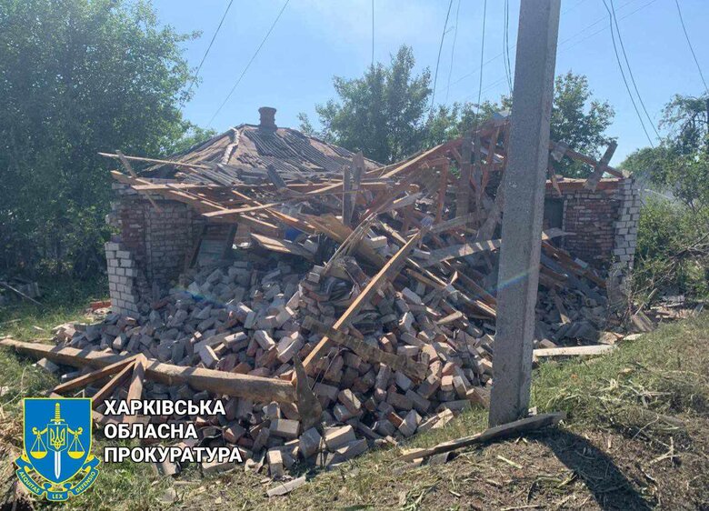 Удар РФ по Будах на Харківщині
