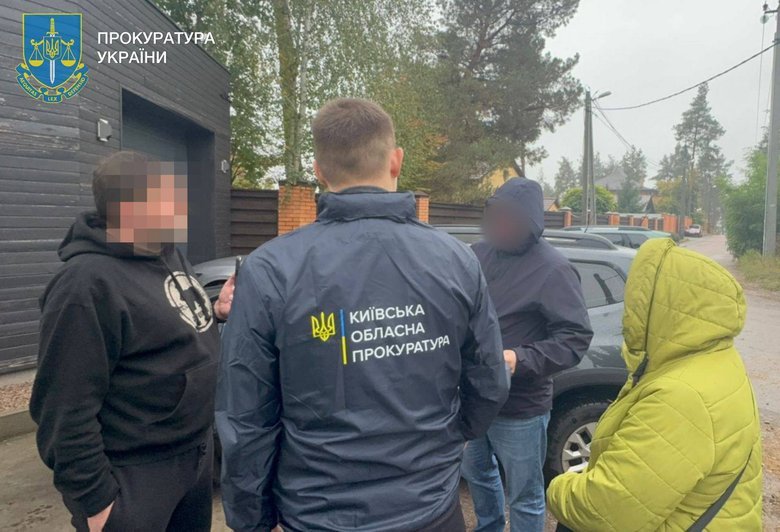 поліція