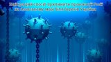 Средство против провокаций на море