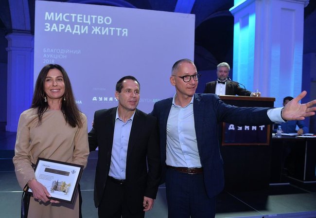 Lozhkin Foundation has held the fourth charity auction for the Illia Yemets Center 05