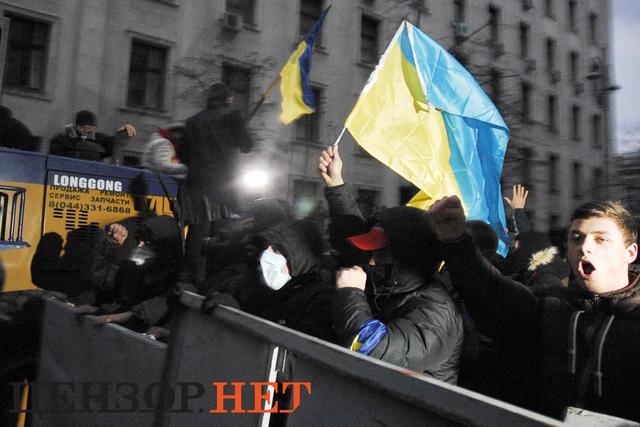 евромайдан